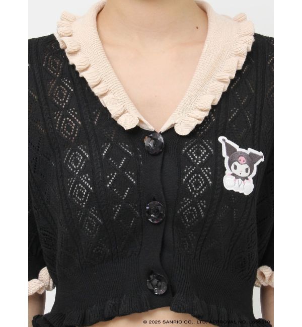 jouetie「【メロクロコラボ】KUROMIフリルニットカーデ」|カーディガン|