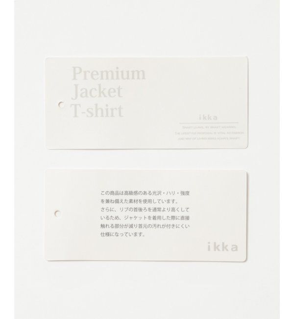 IKKA LOUNGE「ポンチＶネックジャケットＴシャツ」|Tシャツ・カットソー|