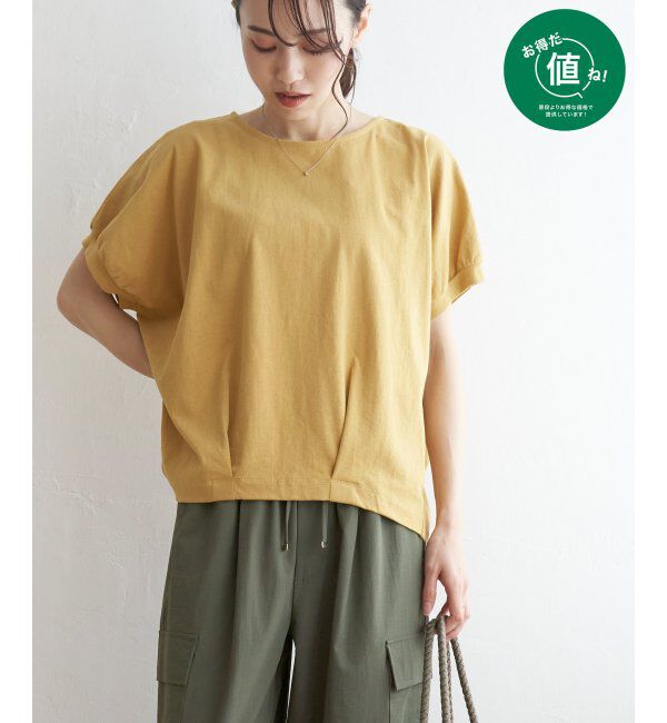 ikka「【親子おそろい】冷感ドルマンタックプルオーバー」|その他|イエロー