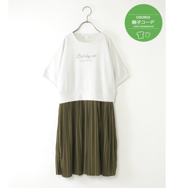 ikka kids「【親子コーデ】ラメ混ドルマンプリーツスカートワンピース（120~160cm）」|スカート|オフホワイト