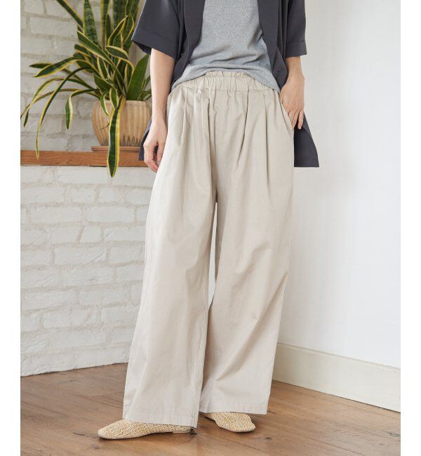 Lbc with Life「コットンギャザーワイドパンツ」|その他|ベージュ