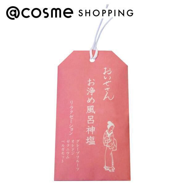 おいせさん「お浄め風呂神塩 バス用ソルト（リラクゼーション）」|入浴剤・バスグッズ|その他