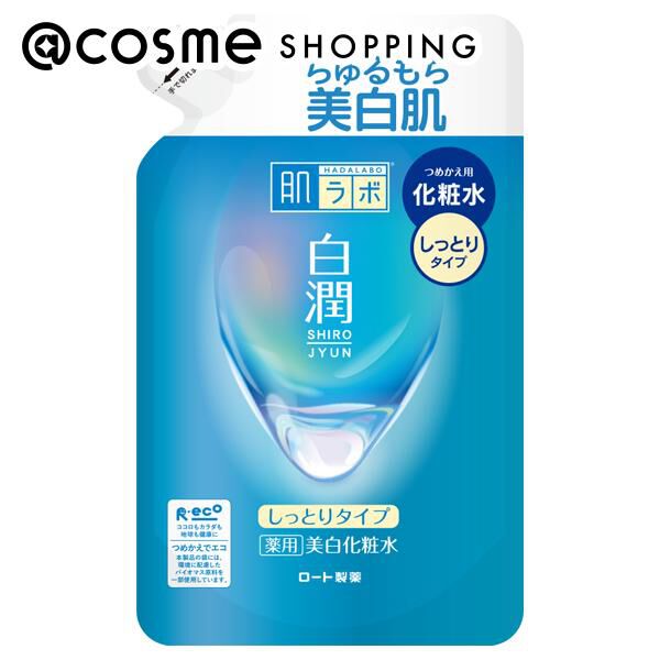  「肌ラボ 白潤 薬用美白化粧水(しっとりタイプ) 詰替え (170mL)」|化粧水|その他