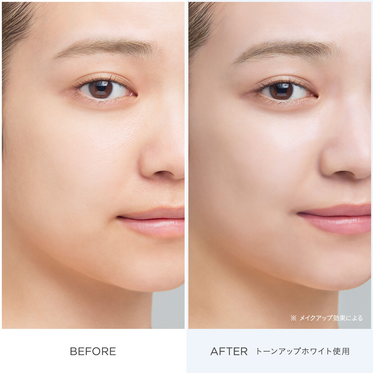 ETVOS「ミネラルUVアクアセラム　」|美容液・オイル・クリーム|