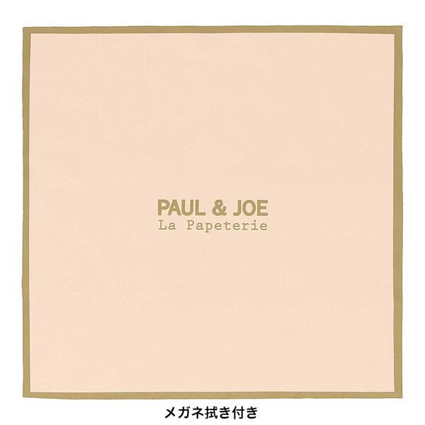 PAUL&JOE「メガネケース／ポール＆ジョー」|メガネ|