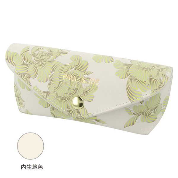 PAUL&JOE「メガネケース／ポール＆ジョー」|メガネ|