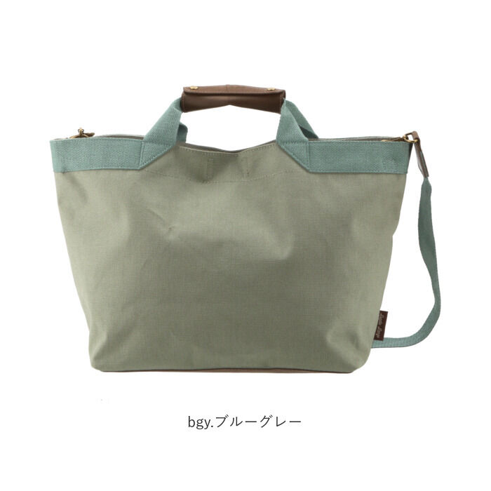 Legato Largo「レガートラルゴ ショルダーバッグ 通販 レディース ショルダー 斜めがけ 大人 かわいい 大きめ」|ショルダー・メッセンジャー|