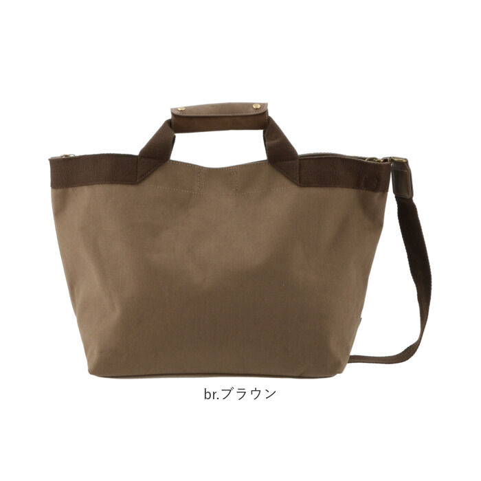 Legato Largo「レガートラルゴ ショルダーバッグ 通販 レディース ショルダー 斜めがけ 大人 かわいい 大きめ」|ショルダー・メッセンジャー|