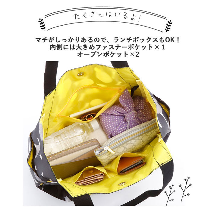 BACKYARD FAMILY「トートバッグ レディース 大きめ 通販 マザーズバッグ バルーントート ラウンドトートバッグ 軽量」|トートバッグ|