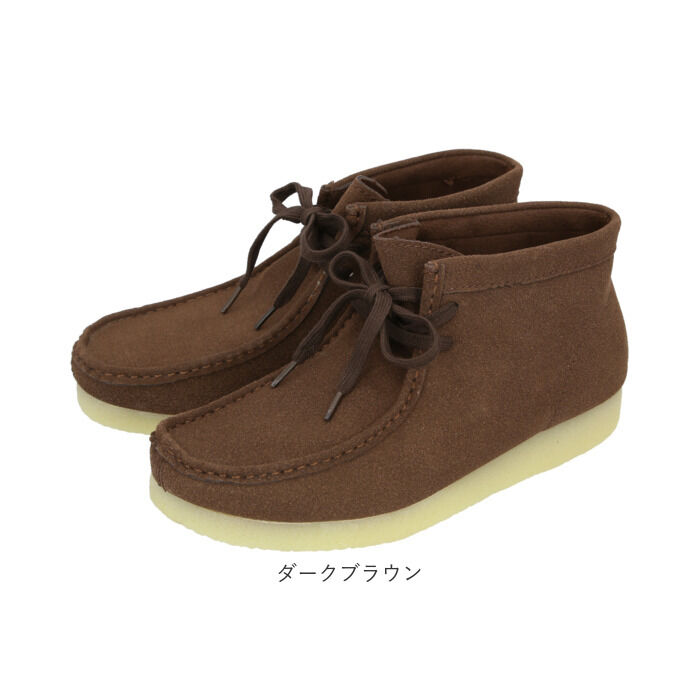 BACKYARD FAMILY「ワラビ―ブーツ 通販 メンズ レディース デザートブーツ bullet jam バレットジャム」|ショートブーツ|