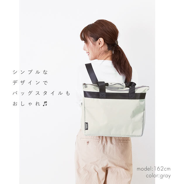 BACKYARD FAMILY「保冷バッグ リュック 保冷リュック 保冷レジカゴ2WAYバッグ  SHERBET シャーベット」|エコバッグ|