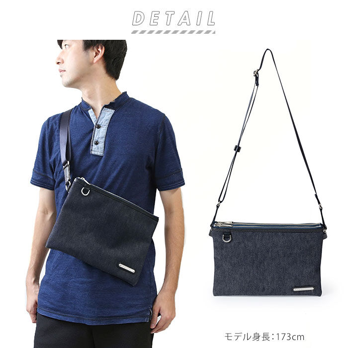 BACKYARD FAMILY「サコッシュ メンズ ブランド 通販 INNFITH インフィス 55736 デニムサコッシュ」|ショルダー・メッセンジャー|