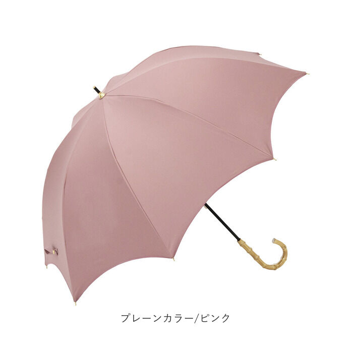 BACKYARD FAMILY「ビコーズ 傘 because 通販 日傘 遮光 長傘 晴雨兼用 雨傘 晴雨兼用傘 UVカット」|傘|