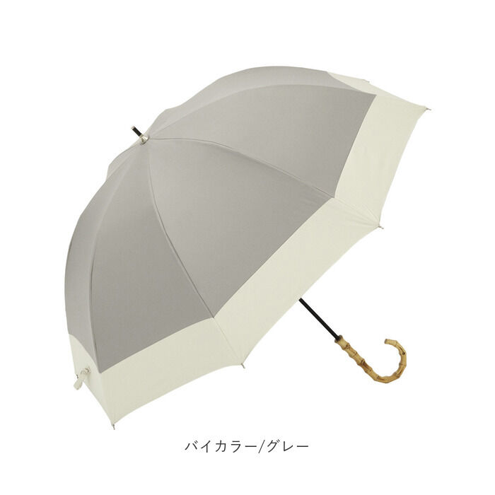 BACKYARD FAMILY「ビコーズ 傘 because 通販 日傘 遮光 長傘 晴雨兼用 雨傘 晴雨兼用傘 UVカット」|傘|