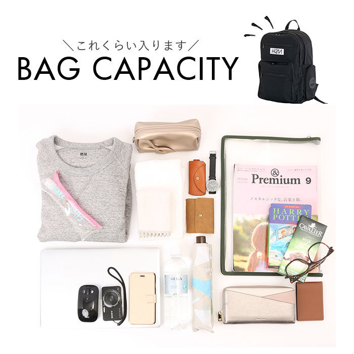 BACKYARD FAMILY「HeM リュック ヘム ジア 39-706 通販 スクールリュック 通学リュック リュックサック」|リュック|