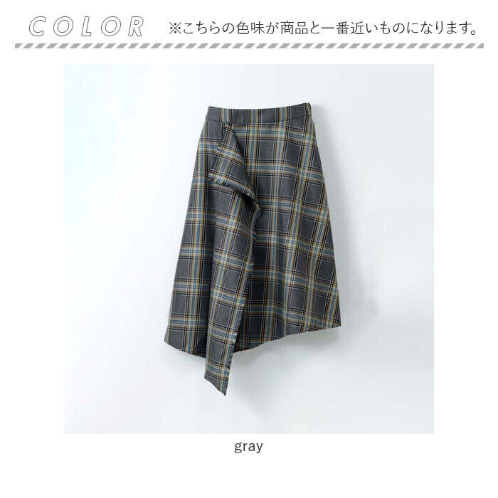 BACKYARD FAMILY「MIND フリンジチェックスカート 通販 日本製 スカート チェックスカート フリンジスカート」|スカート|