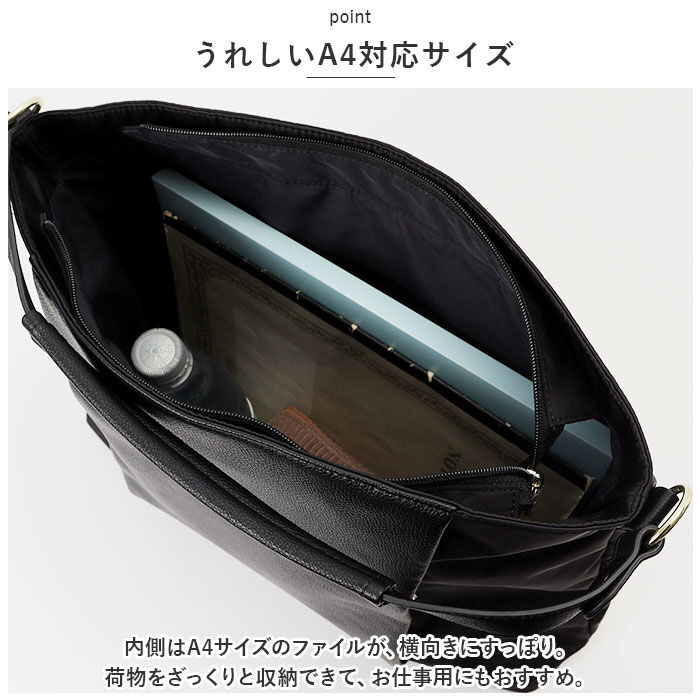 Legato Largo「レガートラルゴ トートバッグ LI-E1592 通販 Legato Largo トート バッグ」|トートバッグ|