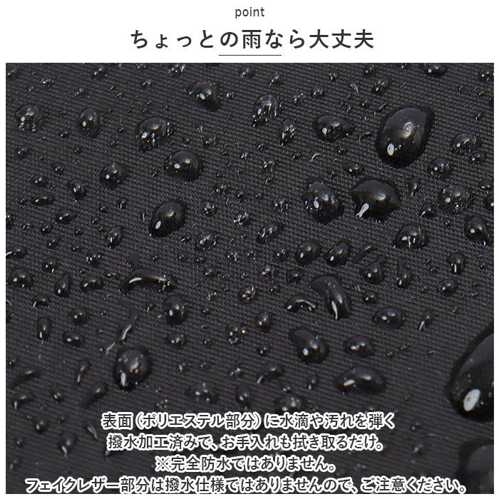 Legato Largo「レガートラルゴ トートバッグ LI-E1592 通販 Legato Largo トート バッグ」|トートバッグ|