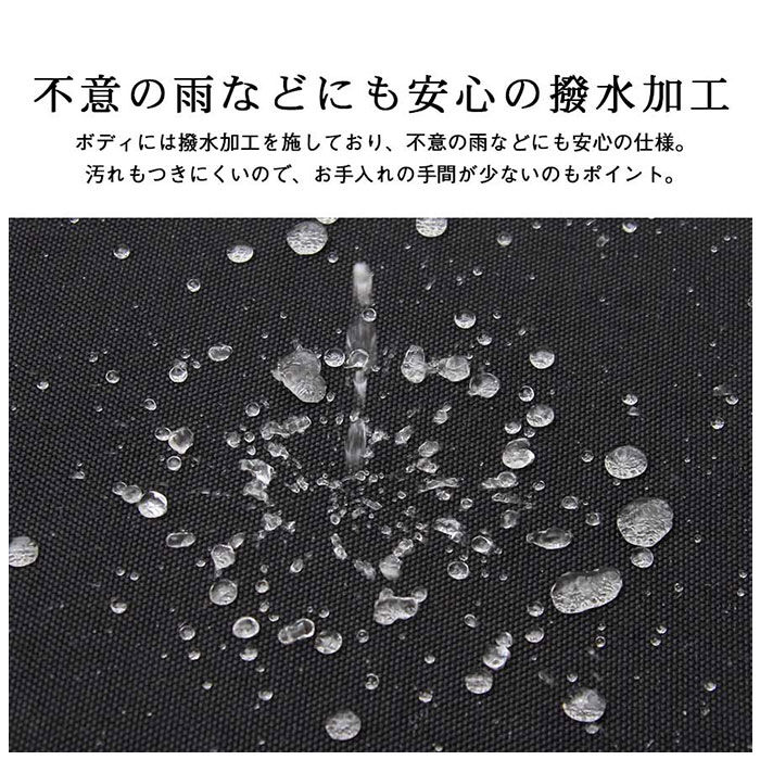 BACKYARD FAMILY「REGISTA レジスタ トートバッグ トートバック 撥水 はっ水 通販 肩掛け 肩掛けバッグ」|トートバッグ|