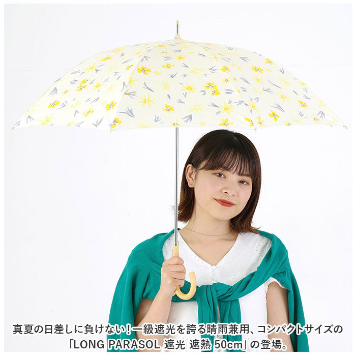 BACKYARD FAMILY「晴雨兼用傘 niftycolors 通販 日傘 ニフティカラーズ 長傘 晴雨兼用 傘 UVカット」|傘|