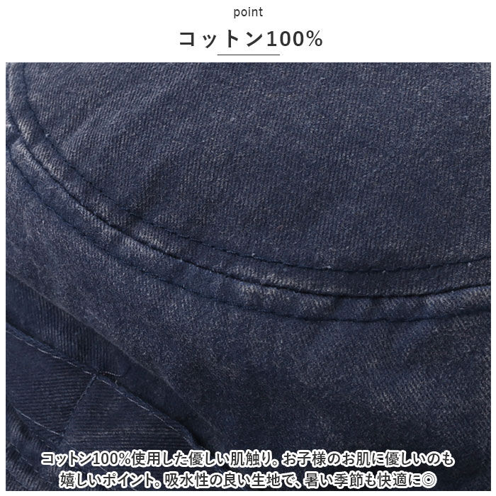 BACKYARD FAMILY「サファリハット おしゃれ 通販 アドベンチャーハット 帽子 ハット テンガロン UV帽子 帽子」|ハット|