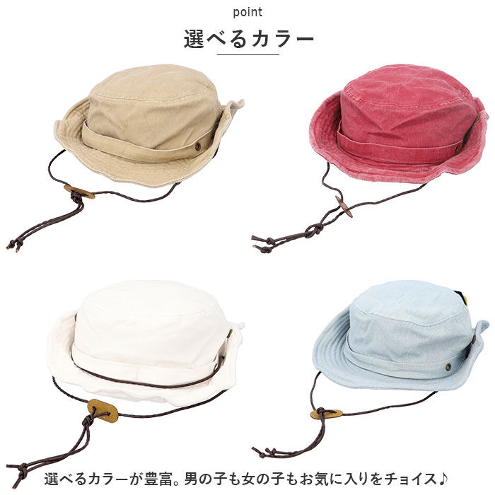 BACKYARD FAMILY「サファリハット おしゃれ 通販 アドベンチャーハット 帽子 ハット テンガロン UV帽子 帽子」|ハット|