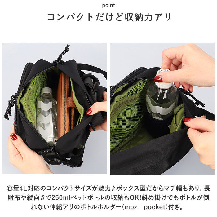 moz「moz モズ ミニ ショルダーバッグ ZZOK-01 通販 ショルダーバック ショルダー バッグ」|その他|