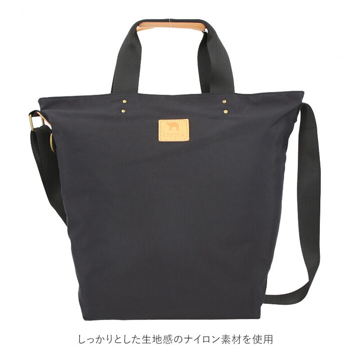 BACKYARD FAMILY「キッピス トートバッグ kippis 通販 2WAYトートバッグ レディース ショルダーバッグ」|トートバッグ|