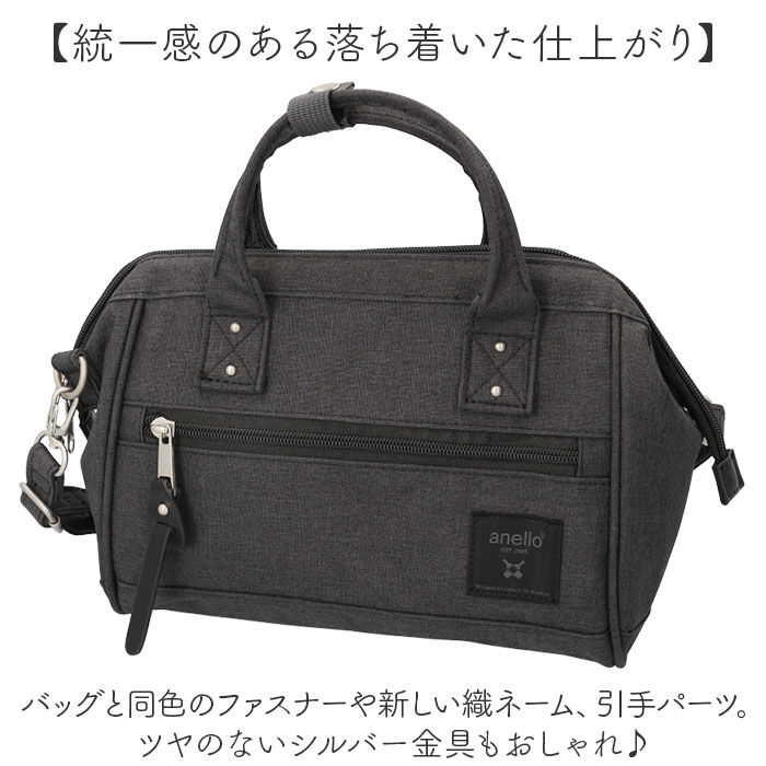 anello「anello アネロ 口金 ミニショルダー 2way ATB4685 通販 ミニショルダーバッグ」|ショルダー・メッセンジャー|