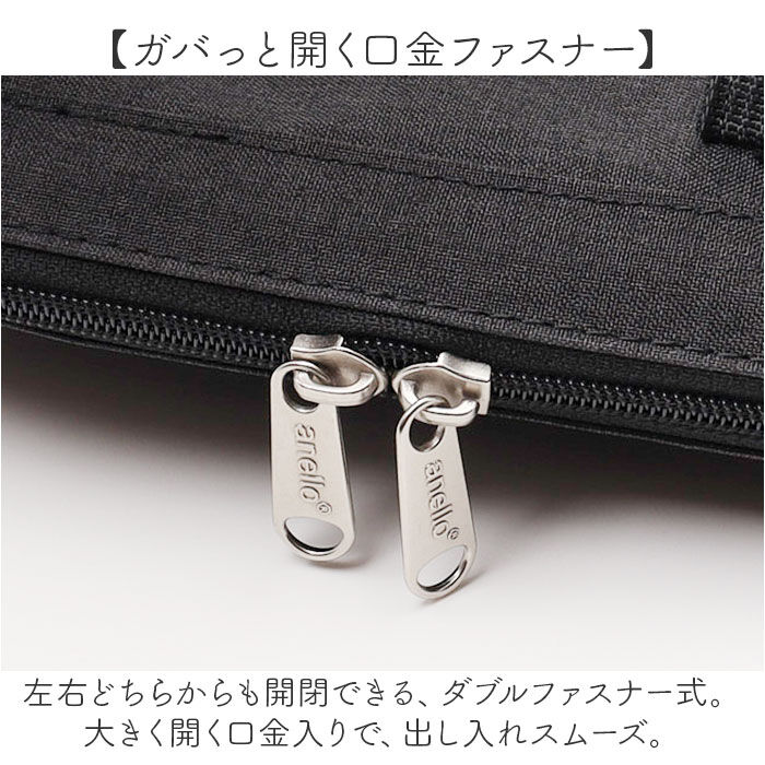 anello「anello アネロ 口金 ミニショルダー 2way ATB4685 通販 ミニショルダーバッグ」|ショルダー・メッセンジャー|