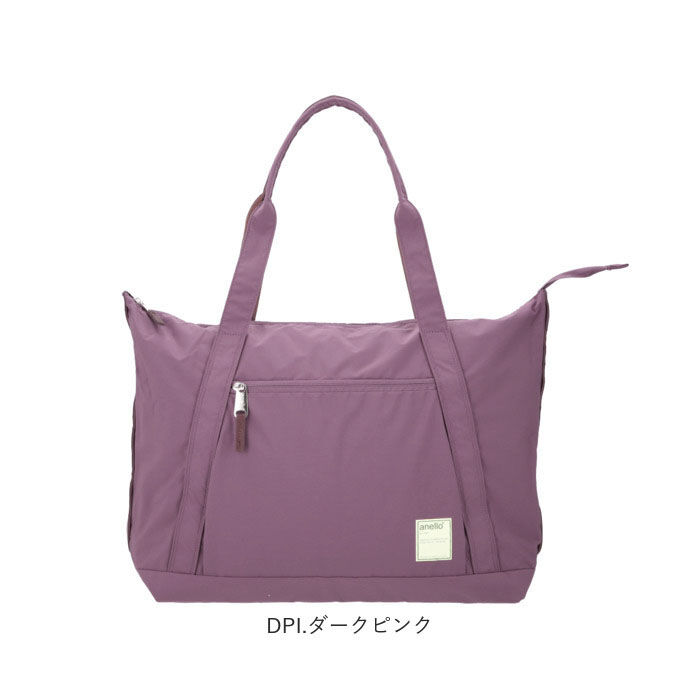 anello「アネロ anello トートバッグ ATH3151 通販 ショルダーバッグ 肩掛けカバン メンズ」|トートバッグ|