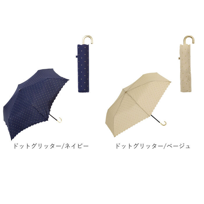 BACKYARD FAMILY「because ビコーズ 折りたたみ傘 50cm 通販 晴雨兼用傘 傘 かさ カサ 婦人傘」|傘|