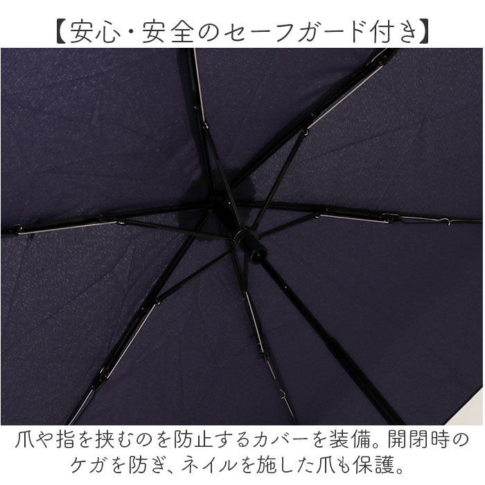 BACKYARD FAMILY「because ビコーズ 折りたたみ傘 50cm 通販 晴雨兼用傘 傘 かさ カサ 婦人傘」|傘|