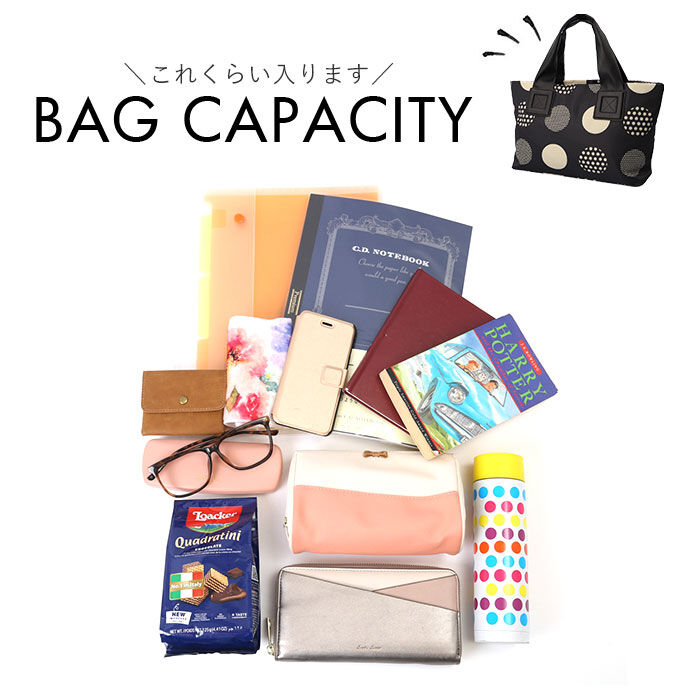 BACKYARD FAMILY「トートバッグ レディース 通販 大学生 通勤 通学 肩掛け 大きめ a4 撥水 ショルダーバッグ」|トートバッグ|