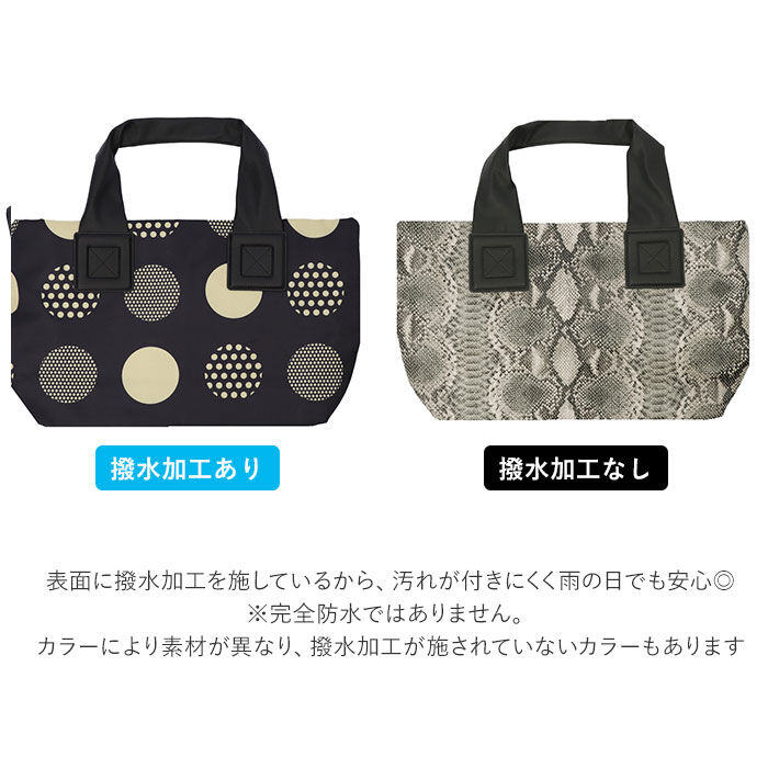 BACKYARD FAMILY「トートバッグ レディース 通販 大学生 通勤 通学 肩掛け 大きめ a4 撥水 ショルダーバッグ」|トートバッグ|