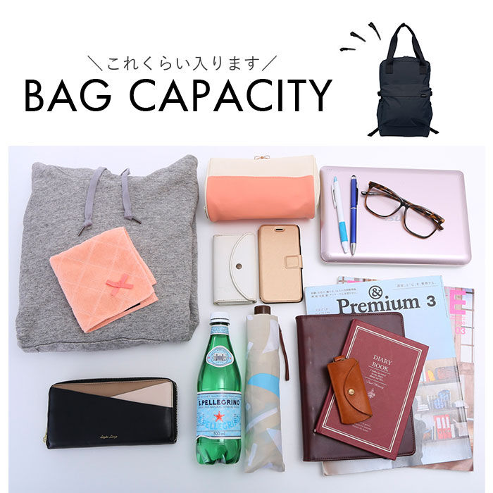 BACKYARD FAMILY「リュック トート 2way レディース 通販 リュックサック トートバッグ バックパック」|リュック|