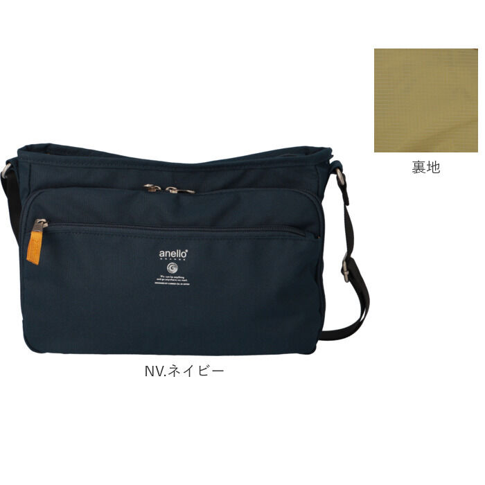 BACKYARD FAMILY「アネログランデ anelloGRANDE ショルダーバッグ GTM0452 通販 多機能」|ショルダー・メッセンジャー|