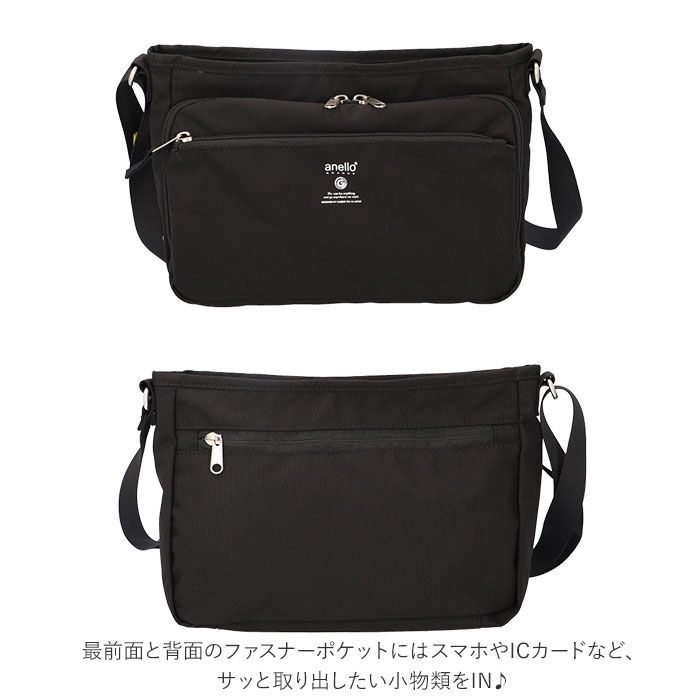 BACKYARD FAMILY「アネログランデ anelloGRANDE ショルダーバッグ GTM0452 通販 多機能」|ショルダー・メッセンジャー|