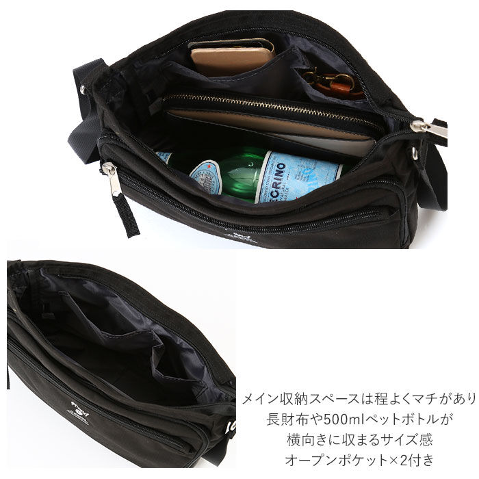 BACKYARD FAMILY「アネログランデ anelloGRANDE ショルダーバッグ GTM0452 通販 多機能」|ショルダー・メッセンジャー|