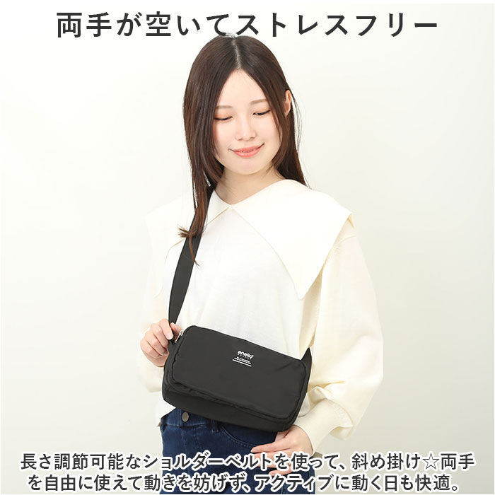 BACKYARD FAMILY「アネロ グランデ ショルダー バッグ 通販 anello GRANDE GTM0715」|ショルダー・メッセンジャー|