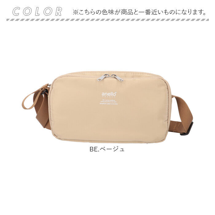 BACKYARD FAMILY「アネロ グランデ ショルダー バッグ 通販 anello GRANDE GTM0715」|ショルダー・メッセンジャー|