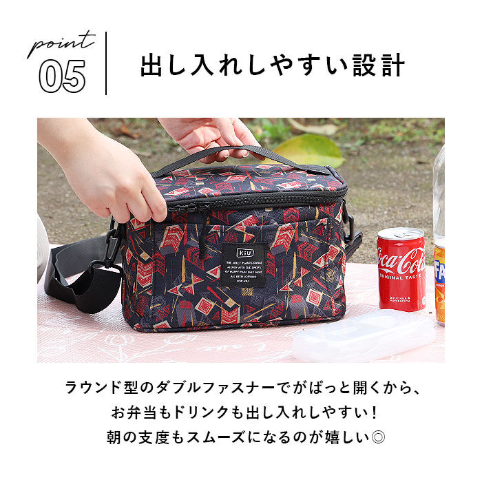 BACKYARD FAMILY「キウ kiu クーラーバッグ 通販 5L 保冷バッグ 折り畳み 折りたたみ 持ち運び コンパクト」|エコバッグ|