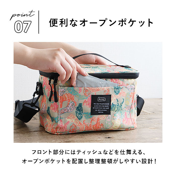 BACKYARD FAMILY「キウ kiu クーラーバッグ 通販 5L 保冷バッグ 折り畳み 折りたたみ 持ち運び コンパクト」|エコバッグ|