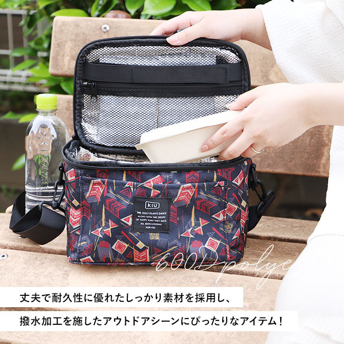 BACKYARD FAMILY「キウ kiu クーラーバッグ 通販 5L 保冷バッグ 折り畳み 折りたたみ 持ち運び コンパクト」|エコバッグ|