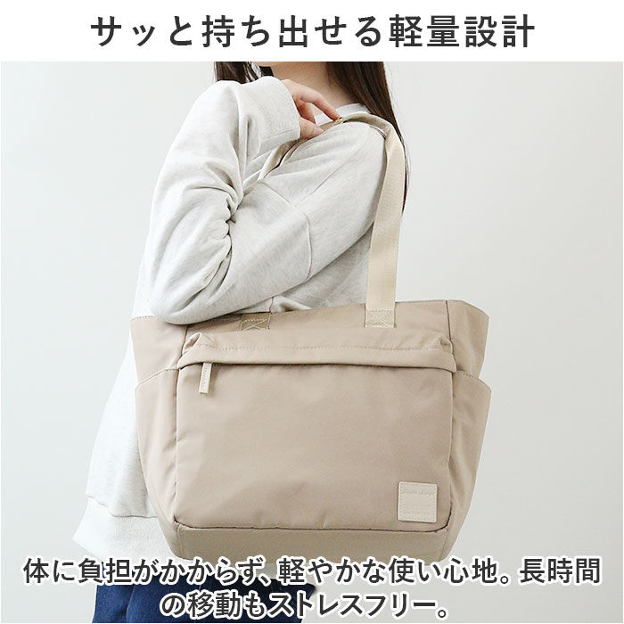 Legato Largo「レガートラルゴ トートバッグ legato largo LI-V0085 通販 トートバック」|トートバッグ|