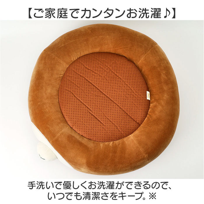 BACKYARD FAMILY「ペットベッド ペット用品 通販 ベッド ペット ソファ ソファー クッション リバーシブル 冷感」|その他|