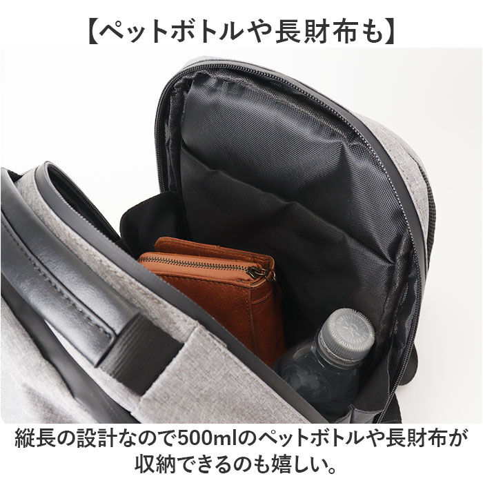 BACKYARD FAMILY「REGISTA レジスタ ボディーバッグ 縦型 大容量 通販 ボディーバック ショルダーバッグ」|その他|