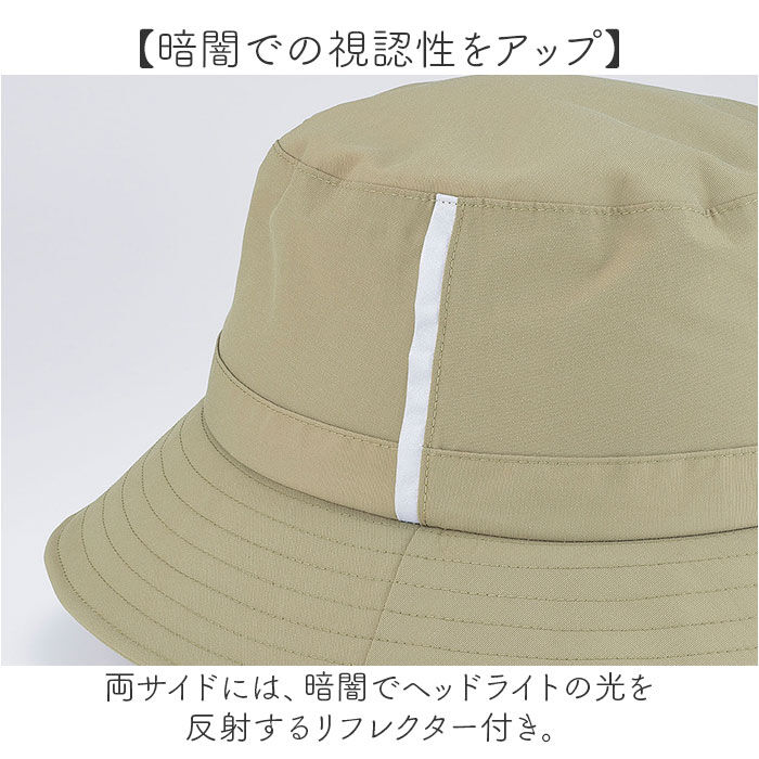 BACKYARD FAMILY「ヘルメット 自転車 帽子 通販 SG認証 自転車ヘルメット女性 ＳＧマーク 自転車ヘルメット帽子型」|その他|