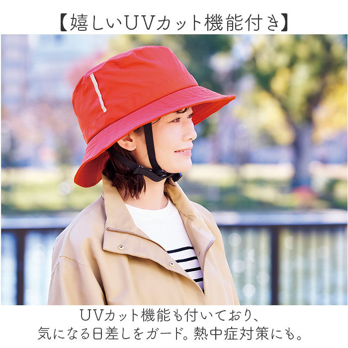 BACKYARD FAMILY「ヘルメット 自転車 帽子 通販 SG認証 自転車ヘルメット女性 ＳＧマーク 自転車ヘルメット帽子型」|その他|