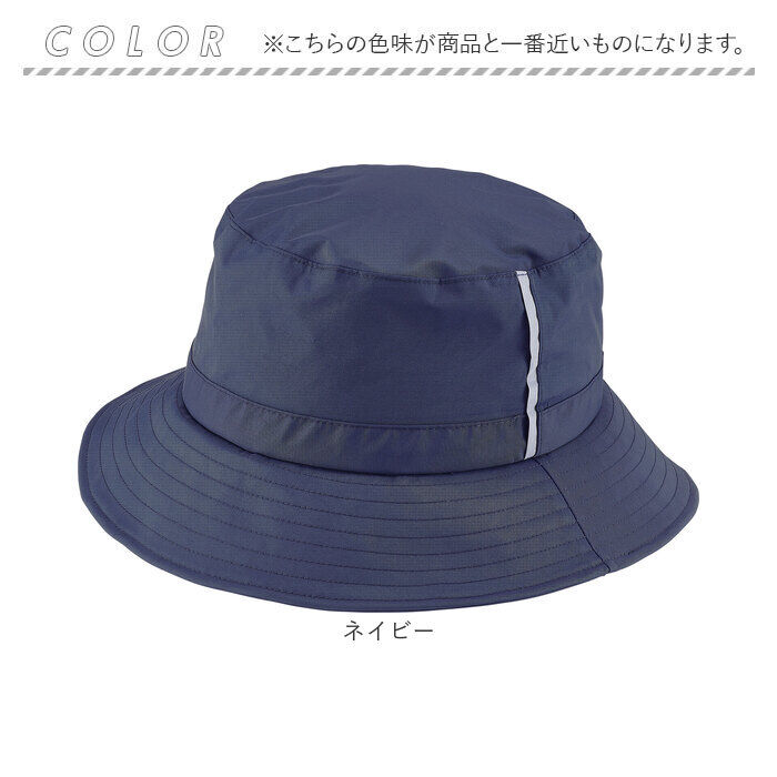 BACKYARD FAMILY「ヘルメット 自転車 帽子 通販 SG認証 自転車ヘルメット女性 ＳＧマーク 自転車ヘルメット帽子型」|その他|